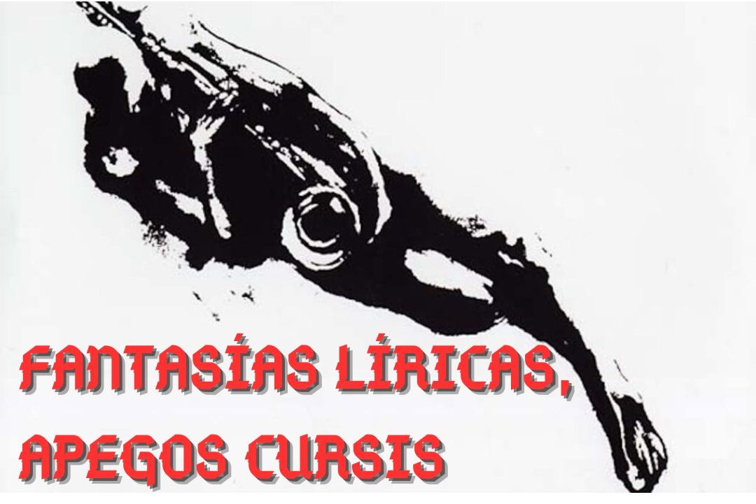 FLAC – ¿Qué sabían los cavernícolas de música?